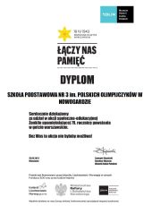 pamiec