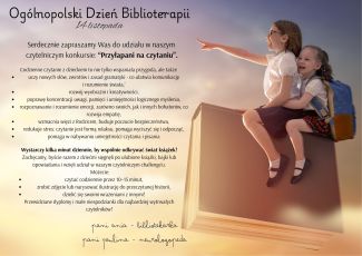 childrens book day Poster Landscape 2
