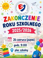 tempFileForShare 20260625 191606