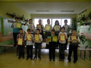 2012 12 03 konkurs
