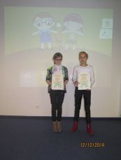 2014 12 18 wyroznienie