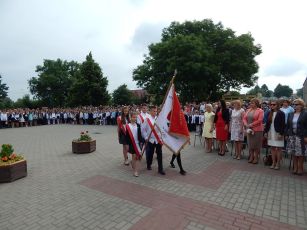 UROCZYSTE ZAKOŃCZENIE  ROKU SZKOLNEGO  2014/2015